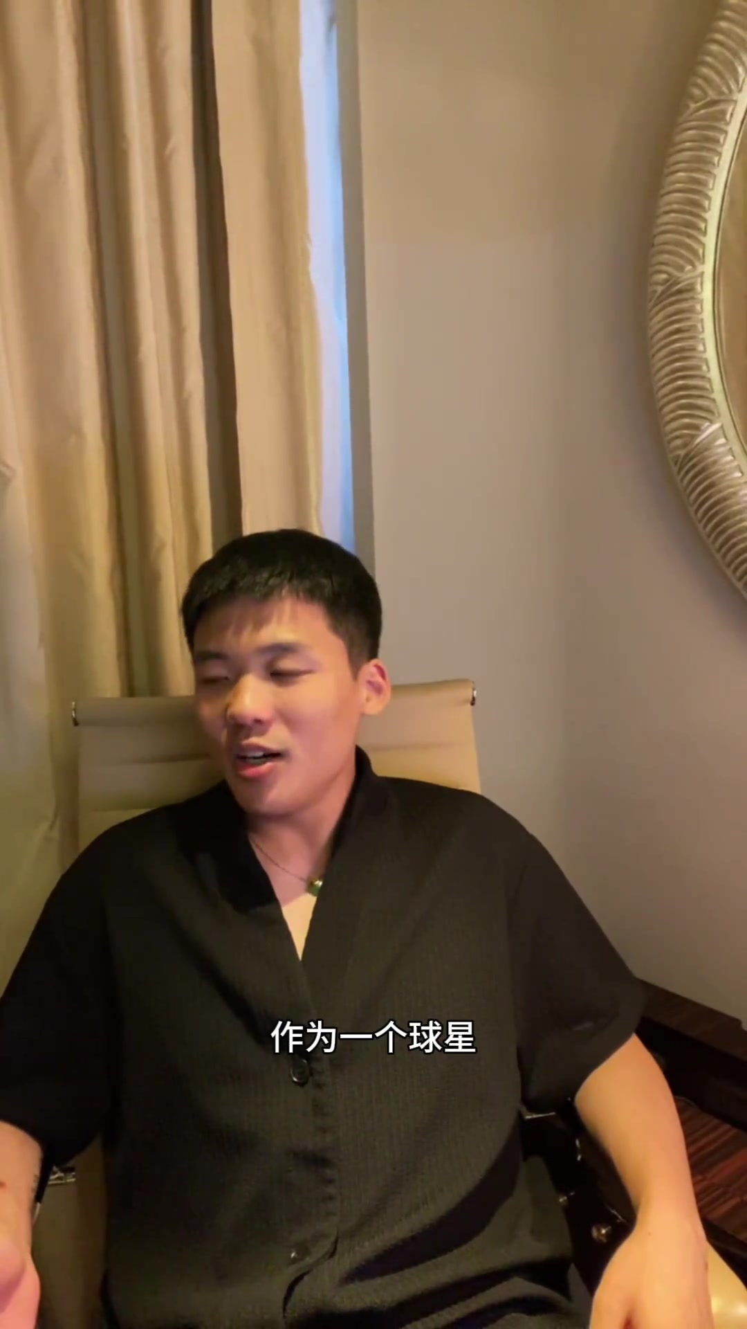 要啥沒啥王楚琪帕爾默世俱杯決賽兩射一傳肯定是黑不動(dòng)的