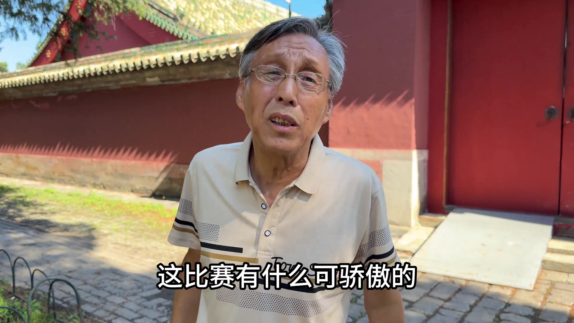 北京球迷會長中超聯(lián)賽水平高是種誤導(dǎo)贏個巴林跟進(jìn)世界杯似的