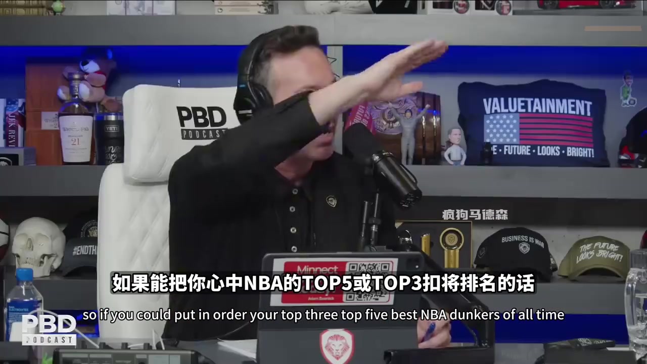 霍華德解釋為何詹姆斯無法參加扣籃大賽他扣籃不會(huì)什么花樣