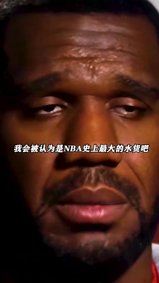 被傷病毀掉的天才再選一次他還會是狀元嗎