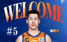 趙睿雙能衛(wèi)，32+10+16，登陸上海灘！