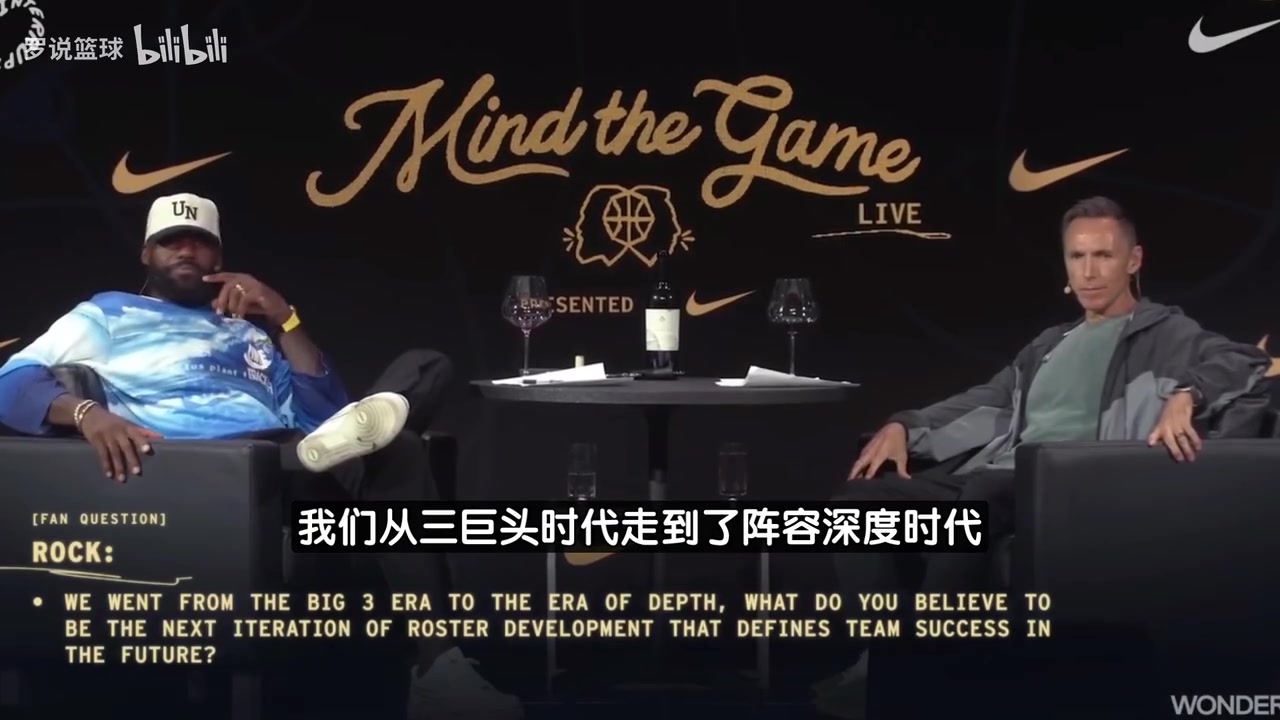 老詹三巨頭模式早有了在我去熱火組隊(duì)前韋斯特大鳥喬丹都是