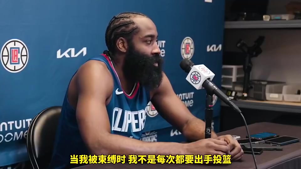 哈登發(fā)言名場面我不是體系球員我自己就是體系