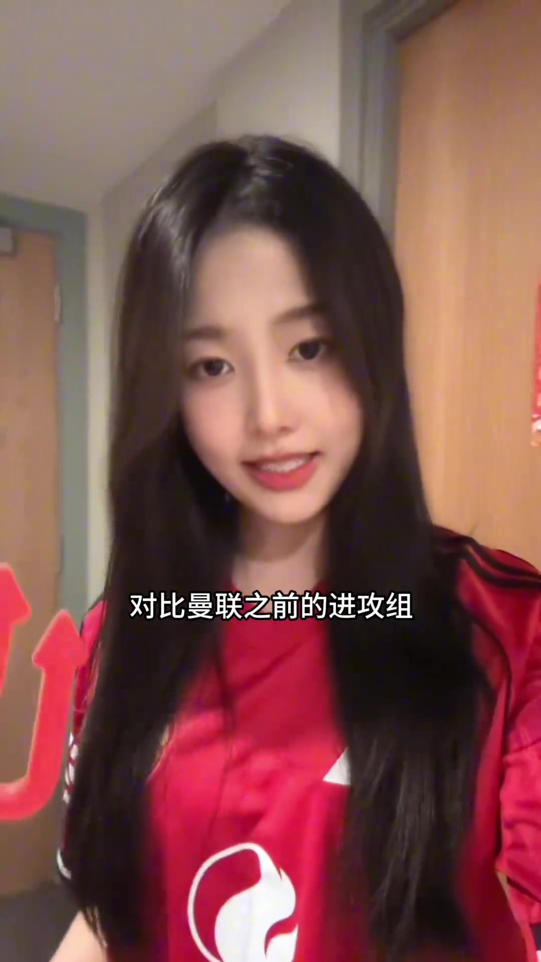 宣宣老詹終于是here we go了真是及時雨啊下面曼聯(lián)該賣掉誰
