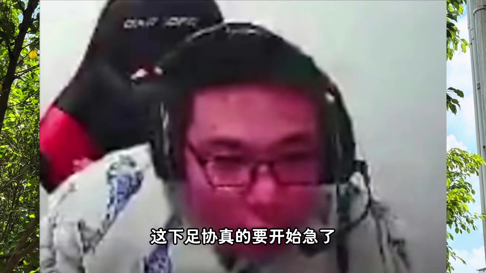 真的假的國(guó)足贊助商集體撤資耐克降低贊助費(fèi)蒙牛也跑路啦