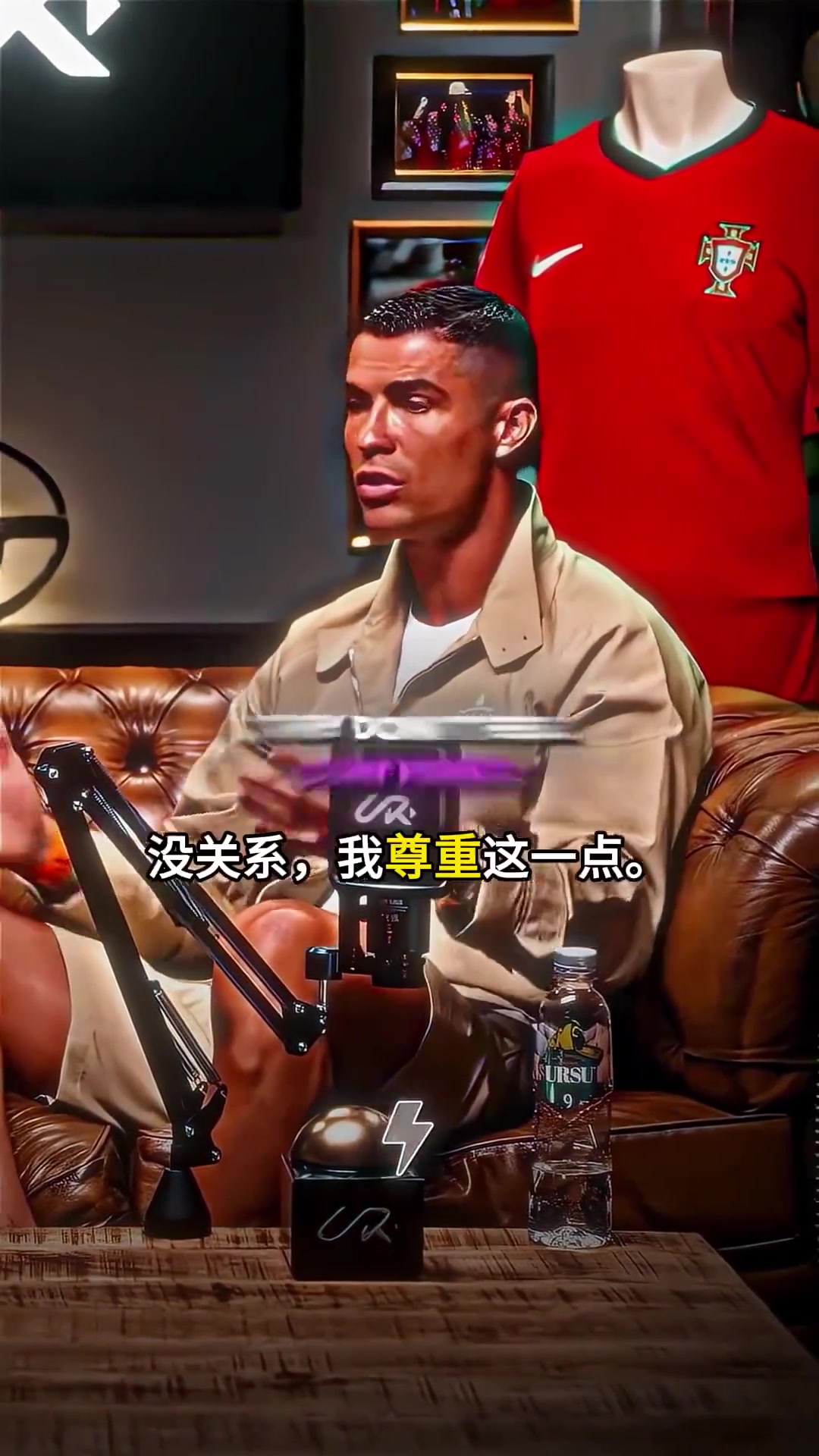 強大內(nèi)心C羅有些球員害怕踢點球而我不怕丟了一次兩次我就去踢第三次