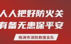 祝賀圓夢(mèng)CBA！