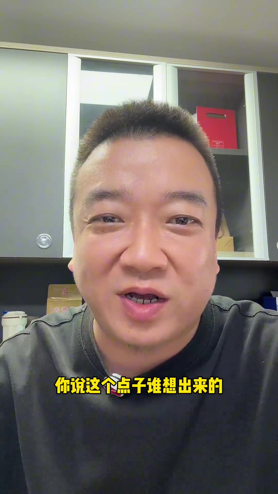 蒙牛不買耐克不穿?汽車博主誰(shuí)敢贊助國(guó)足我就抵制誰(shuí)