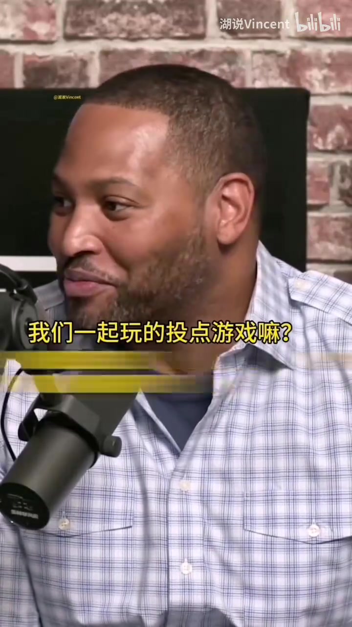 斯科特與霍里回憶新秀科比每次他輸給我們就要加倍訓練打回來