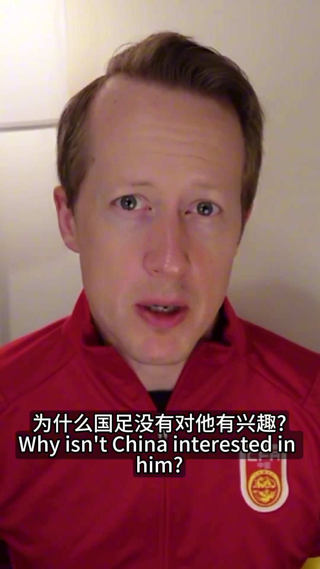 英國足球哥哈維申請當(dāng)印度主教練為啥對國足沒興趣呢