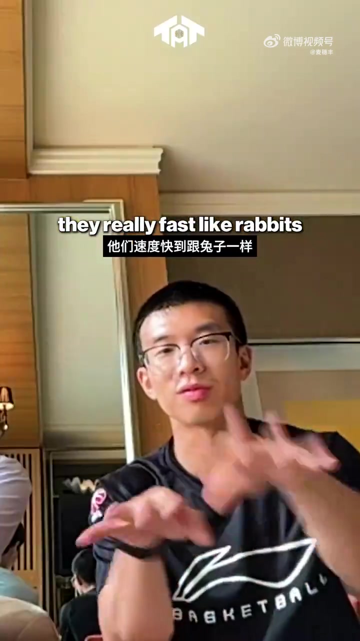 楊瀚森和小卡連線吐槽NBA節(jié)奏太快了小卡等你積累好經(jīng)驗(yàn)就慢下來(lái)了