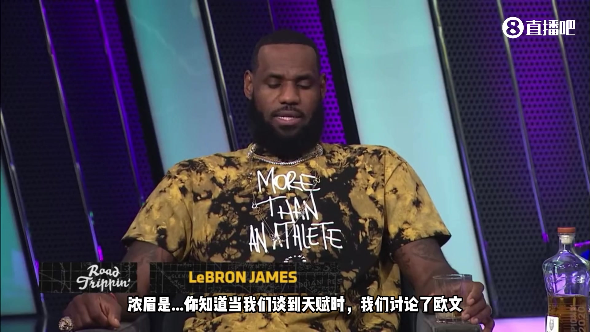 這個毫無疑問吧老詹此前對比濃眉歐文天賦濃眉天賦會更好一點