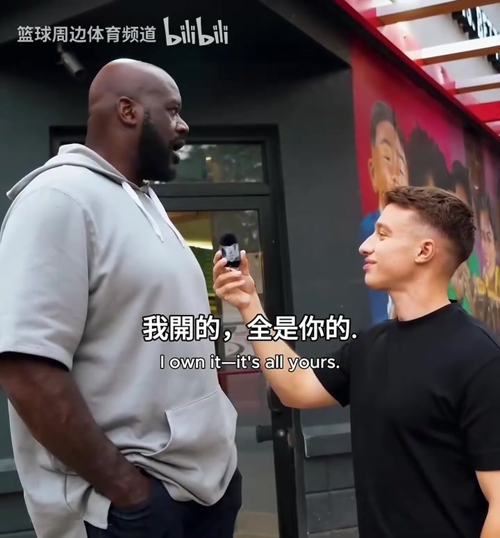精明的大鯊魚(yú)奧尼爾談創(chuàng)業(yè)存下75的錢雇傭比你聰明的人