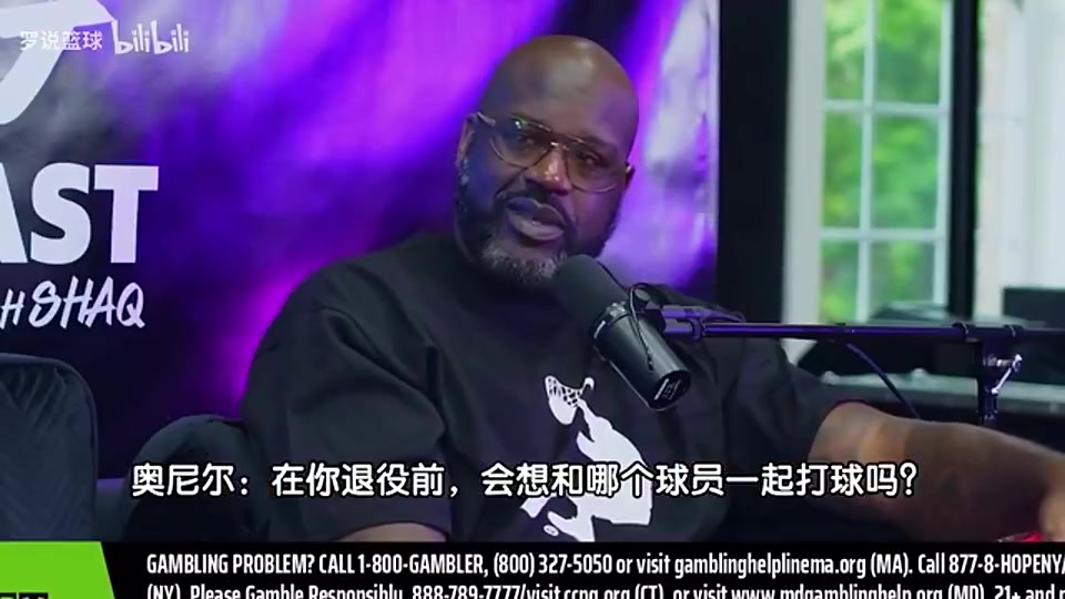追夢此前退役前最想和詹姆斯一起打球他球商太高我想觀察他