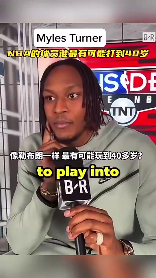 NBA球星問答除了詹姆斯還有誰能打到40歲