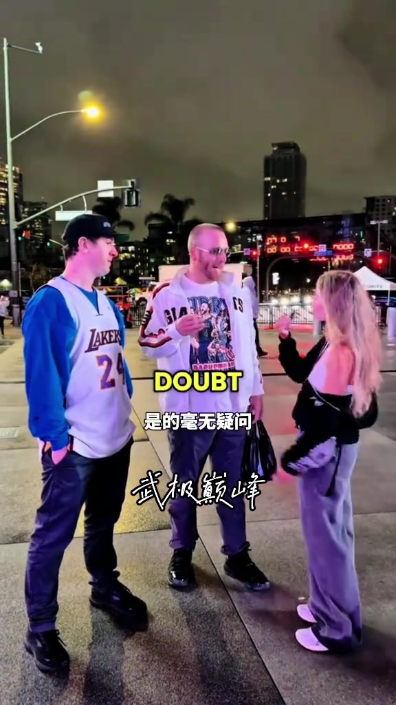 這個街頭采訪絕對是詹姆斯被黑的最慘的一次