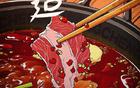 中超泰山海報，成都對決，盛夏火鍋寓意三連勝！