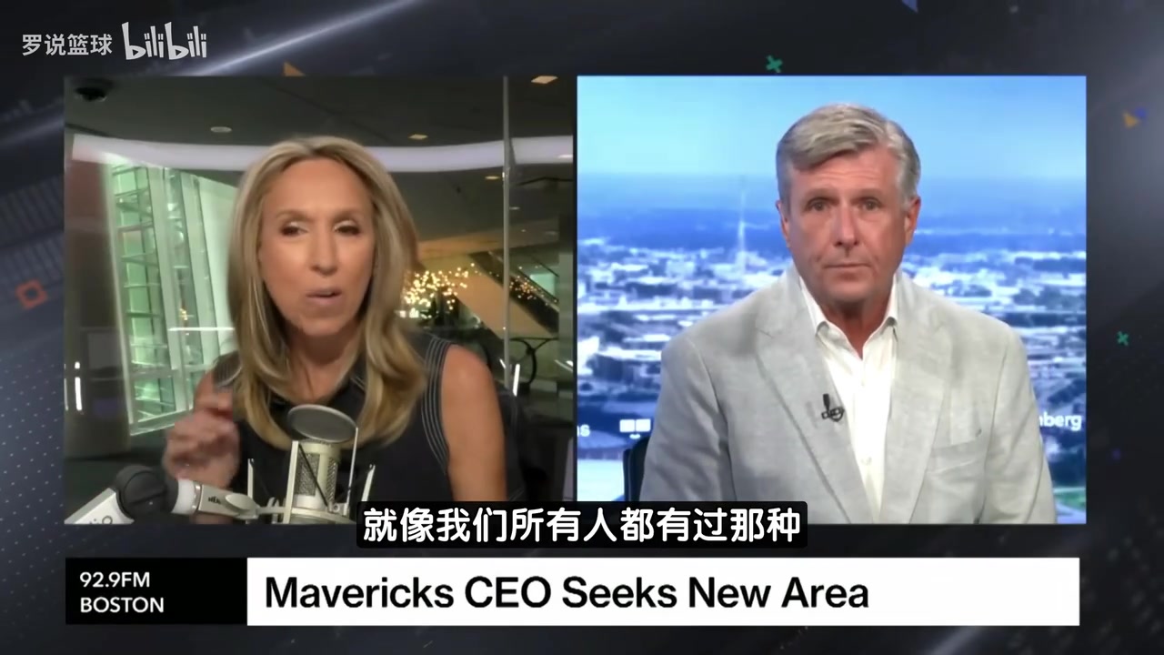 獨行俠CEO糾結(jié)于后悔沒意義希望每次都能戰(zhàn)勝東契奇的球隊
