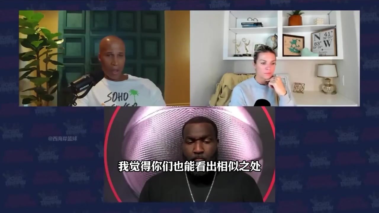 杰弗森庫明加跟杰倫-格林類似天賦高但需打磨球技球商