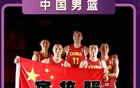 中國男籃12人名單揭曉，張寧徐杰未入選，徐杰或勝高詩巖。