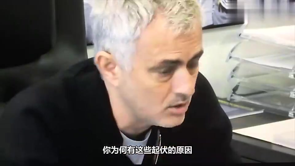 穆里尼奧曾對(duì)阿里說(shuō)總有一天你會(huì)后悔的