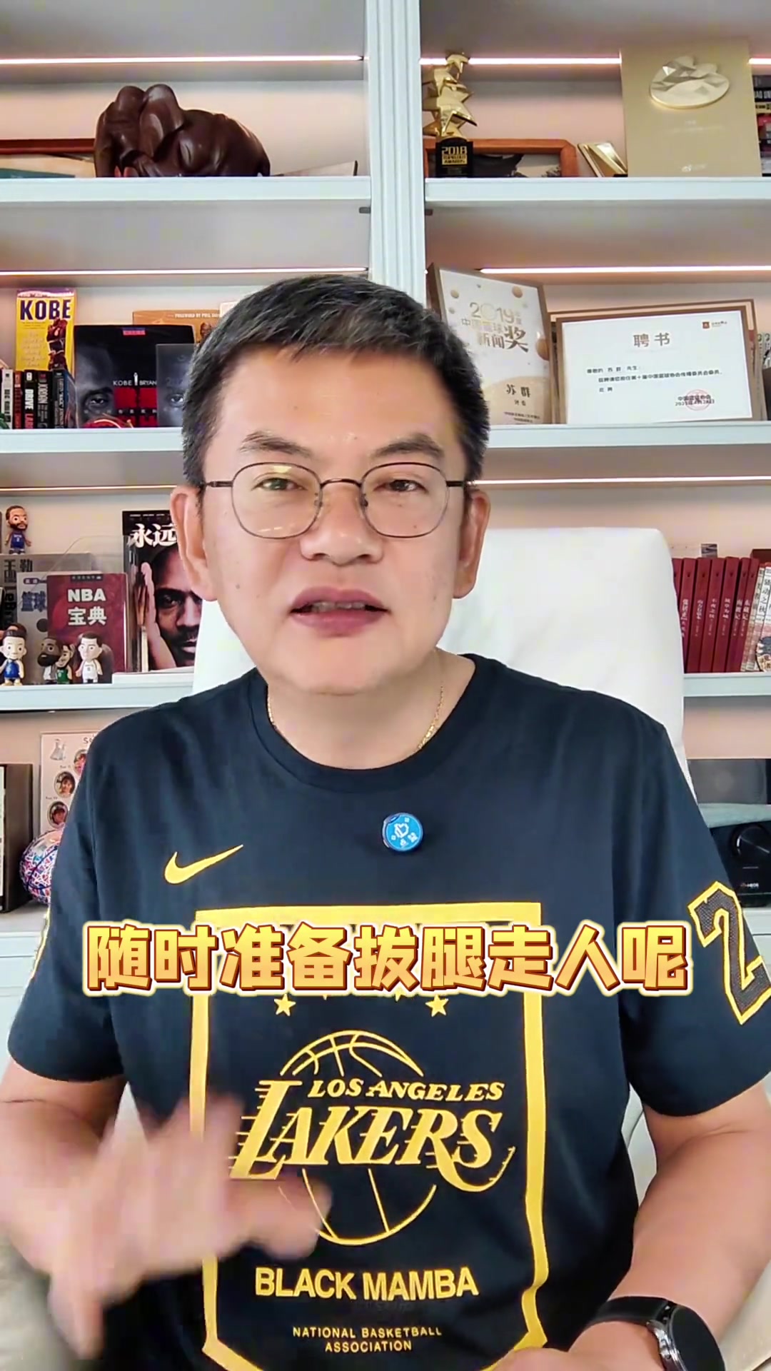 盧卡只簽三年是為了隨時(shí)走人蘇群他是用更高的風(fēng)險(xiǎn)為自己換來(lái)更多的錢
