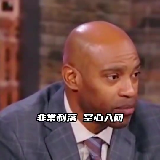 卡特03年全明星喬丹投進(jìn)關(guān)鍵球后大家都說不打了但科比不同意