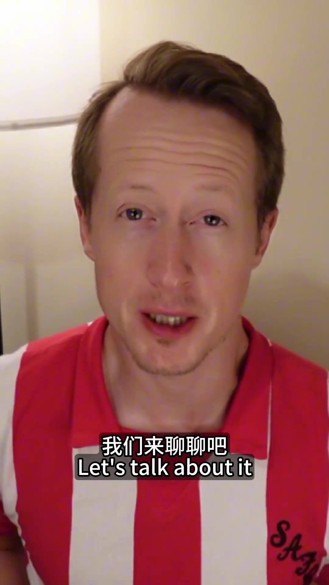 可以一試英國(guó)足球哥我有一個(gè)方法讓中超球員們表現(xiàn)得更好