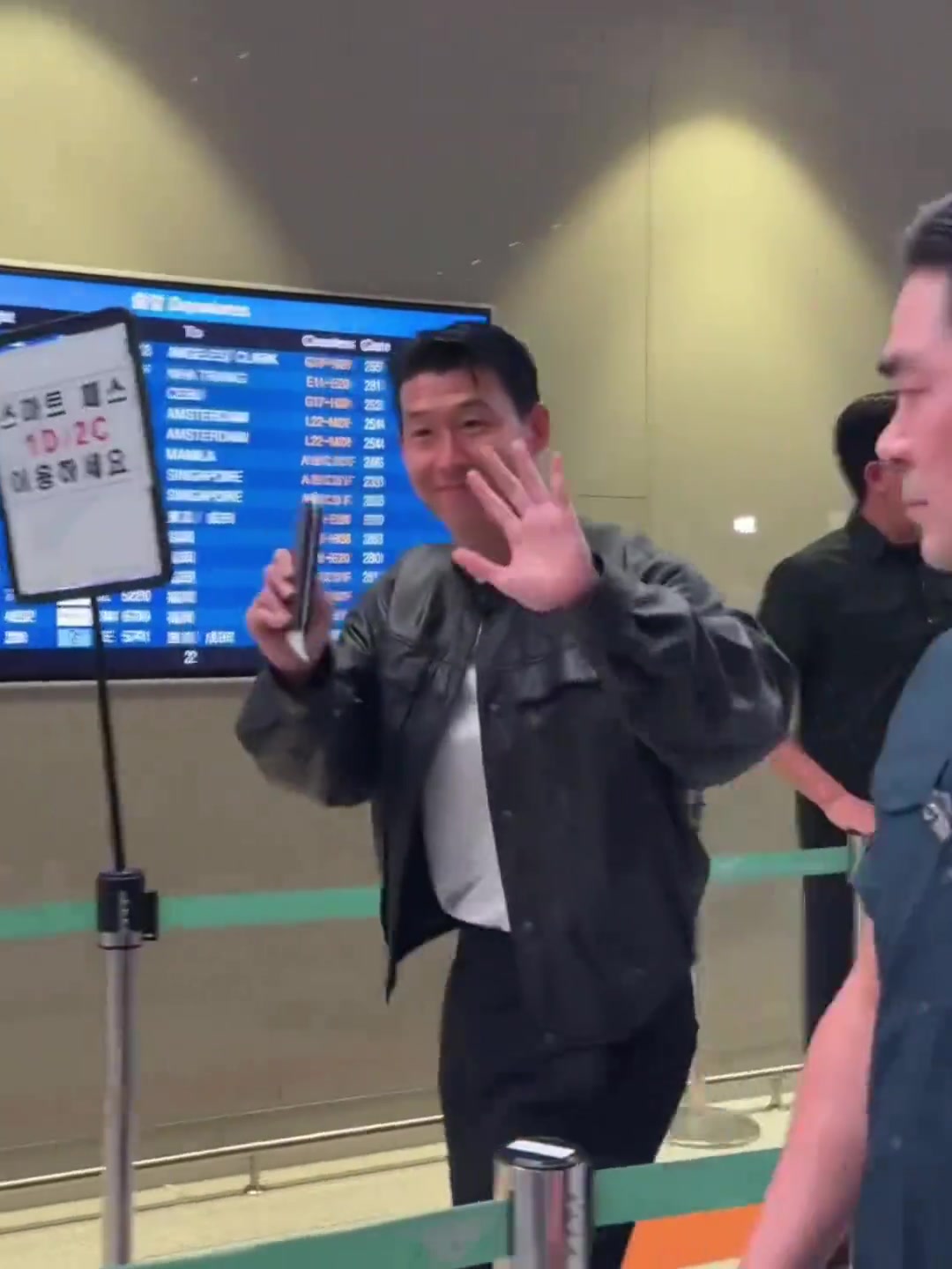 即將加盟洛杉磯FC孫興慜啟程前往美國(guó)