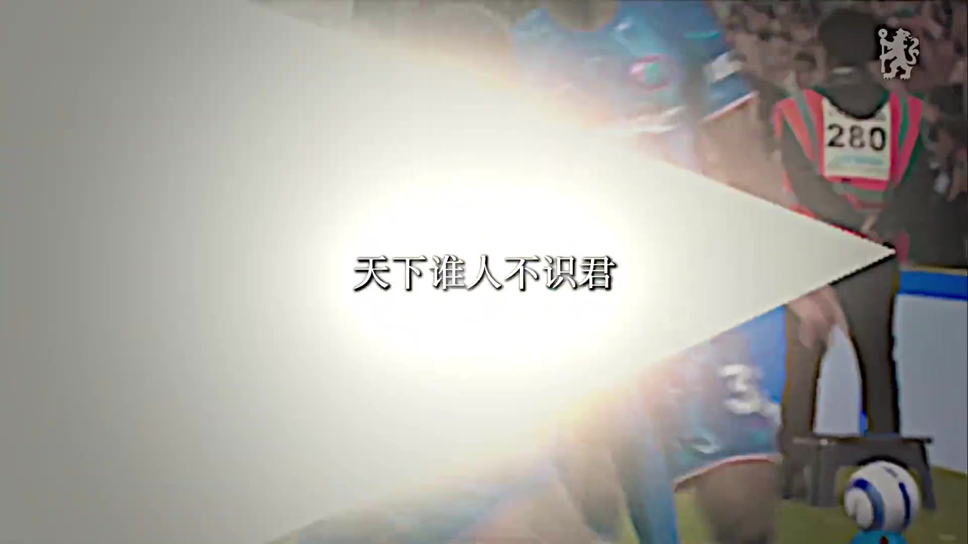 重新定義邊后衛(wèi)一個(gè)視頻告訴你庫(kù)庫(kù)雷利亞到底有多強(qiáng)