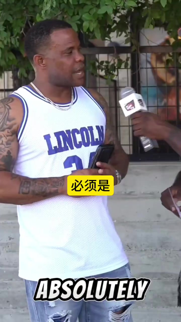 科比該排歷史第幾街訪這球迷應該是科密把