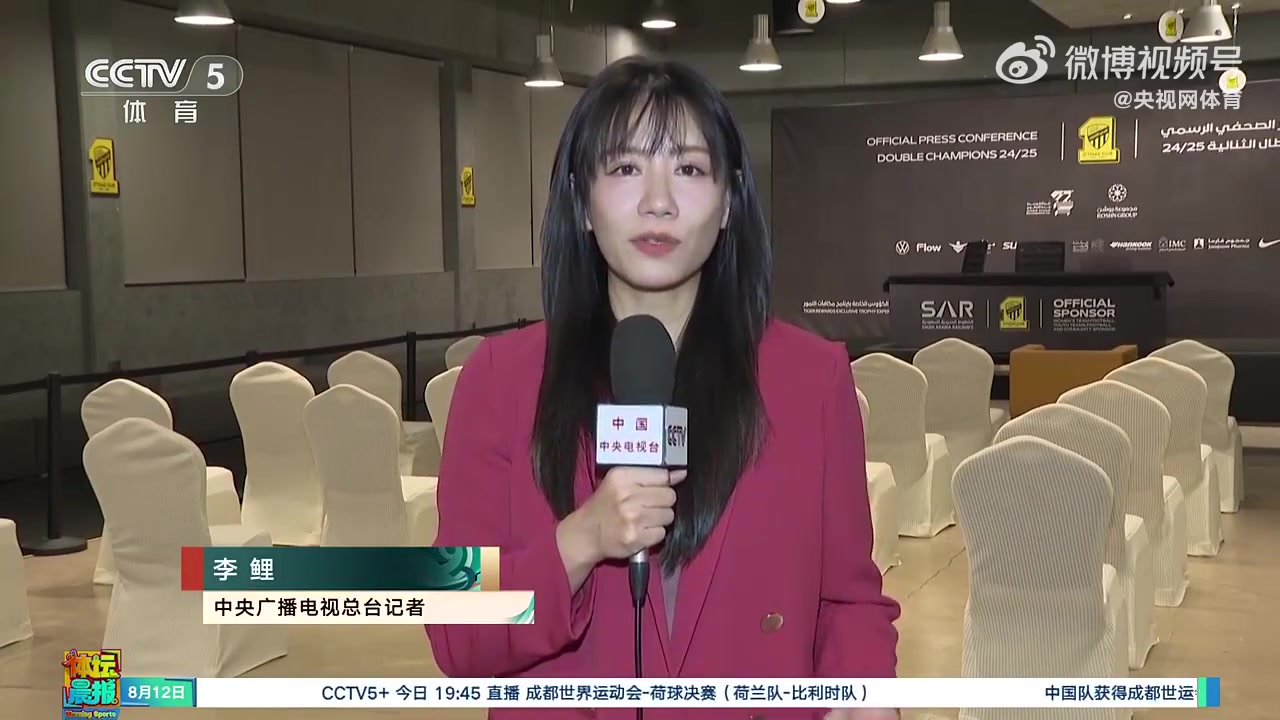 中國男籃全力備戰(zhàn)淘汰賽韓國特點很明顯 快速攻防轉換三分