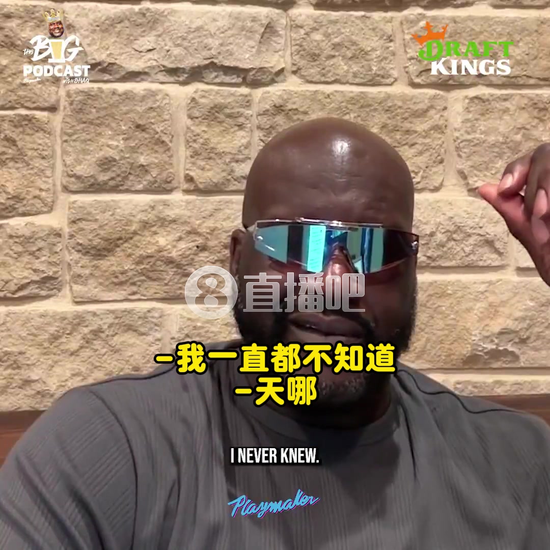 庫班07年我們幾乎要得到科比的計(jì)劃霍華德特里選秀權(quán)換