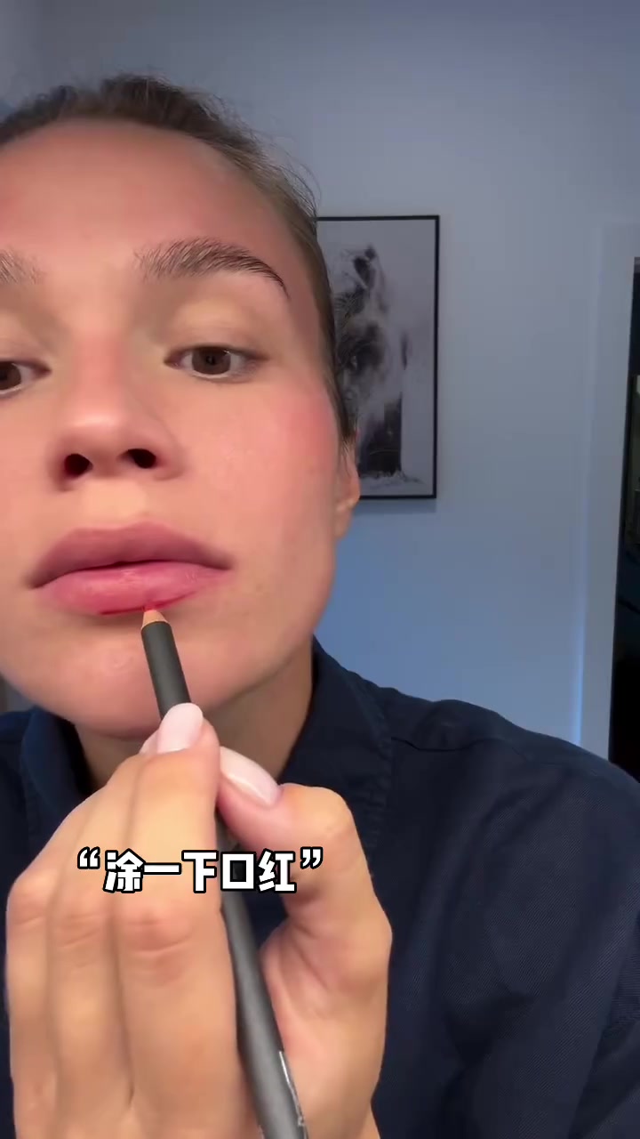 東契奇妻子化妝前后對比吧友們喜歡素顏還是濃妝