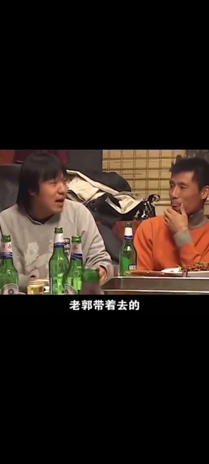 爆笑謝峰飯局上曾曝料當(dāng)年國安教練如何布置戰(zhàn)術(shù)