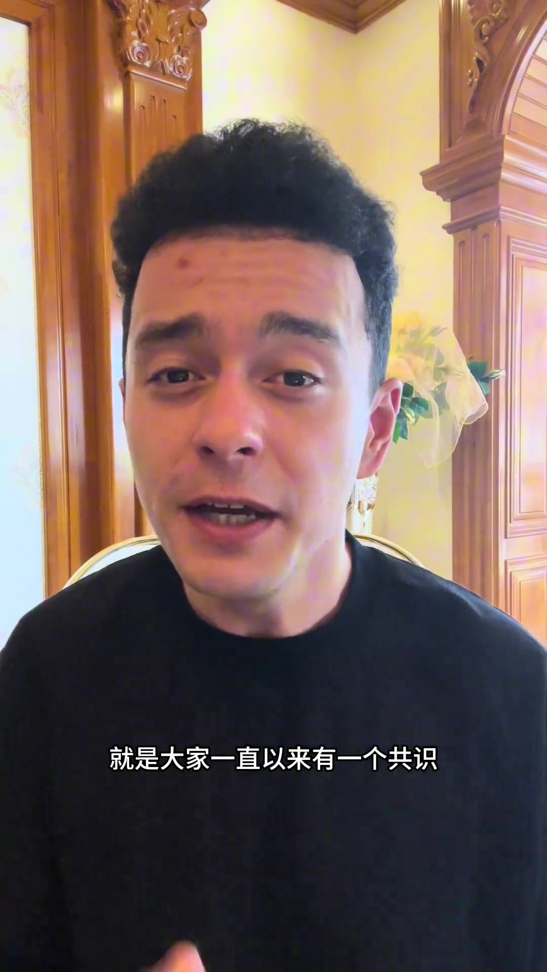 解說(shuō)依力如果18年詹姆斯平替18年MVP哈登那火箭在季后賽能擊敗勇士