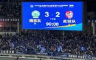 南京勝鹽城，觀賽人數(shù)達6萬！奧體創(chuàng)中國業(yè)余球賽紀(jì)錄！