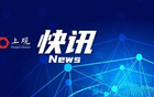中國隊(duì)惜敗，獲男籃亞洲杯亞軍