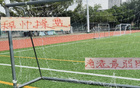 海港隊穆帥顯神技，三年弱陣登榜首！