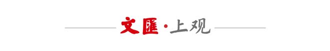 亞冠抽簽揭曉：中超避墨爾本城，申花海港主客場對(duì)決同隊(duì)