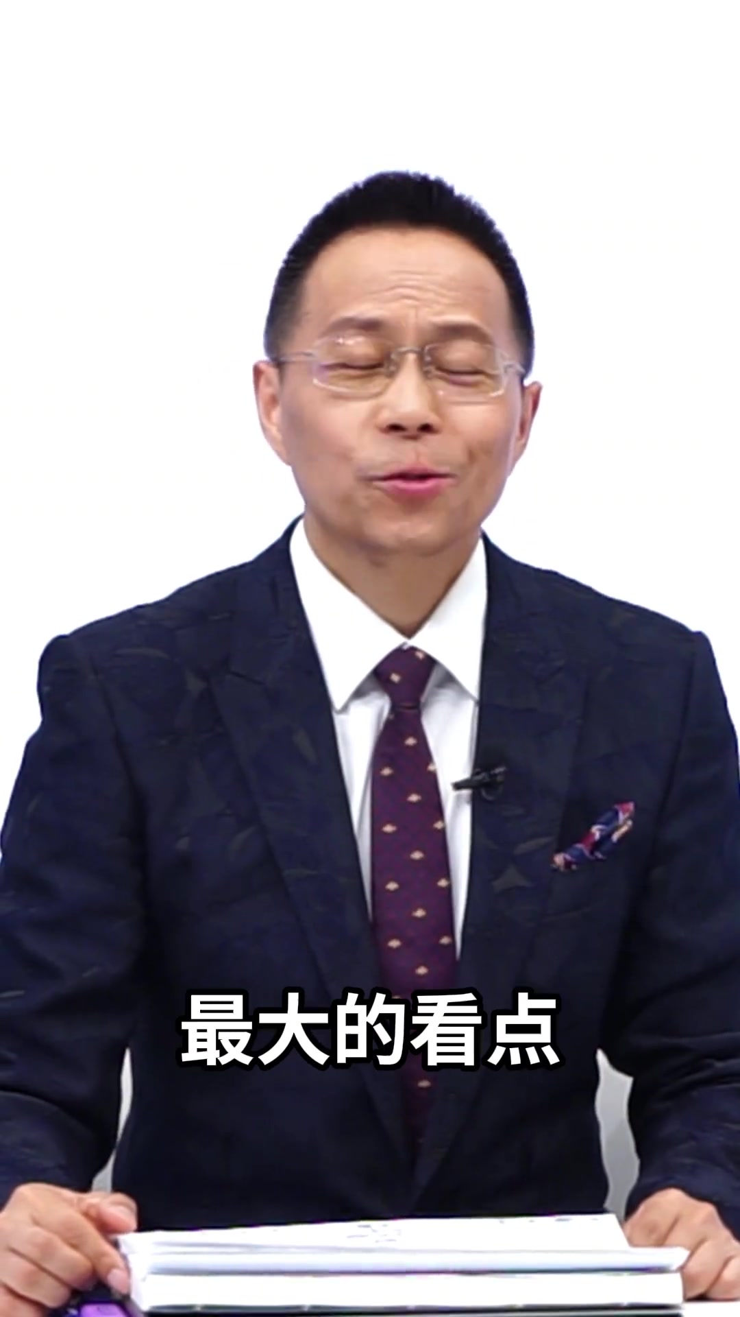 不裝了詹俊預(yù)測(cè)新賽季英超冠軍利物浦最佳球員維爾茨