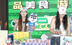 《蘇超盛宴》江楓漁火會(huì)球迷，以鮮共赴足球約。