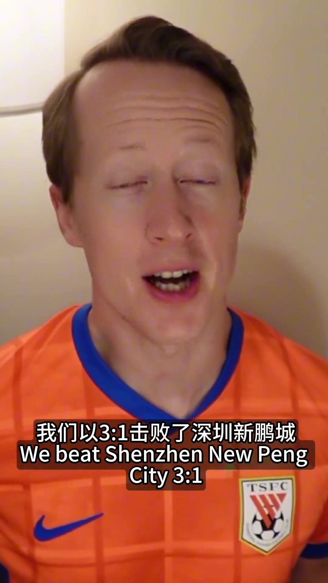 英國(guó)足球哥對(duì)我來(lái)說(shuō)瓦科年底應(yīng)該離開(kāi)于金永讓我想起奧納納