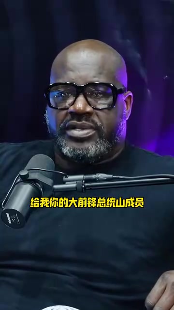 出乎預(yù)料蘭多夫評(píng)選心中大前鋒總統(tǒng)山KG鄧肯司機(jī)波什