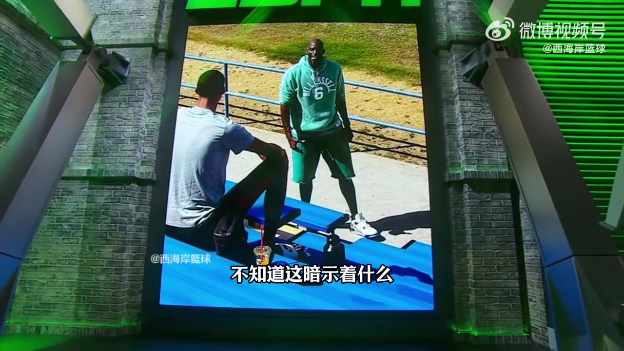 名記表示文班要豐富進(jìn)攻技巧向杜蘭特學(xué)投籃向加內(nèi)特學(xué)低位
