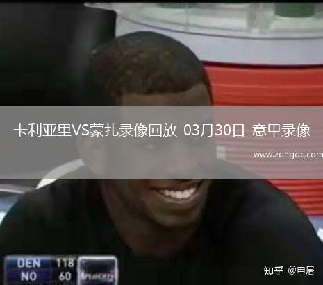 06月01日 足球友誼賽 美國女足vs中國女足 全場錄像回放