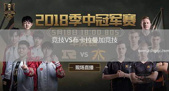 延邊龍鼎可喜安VS廣西平果
