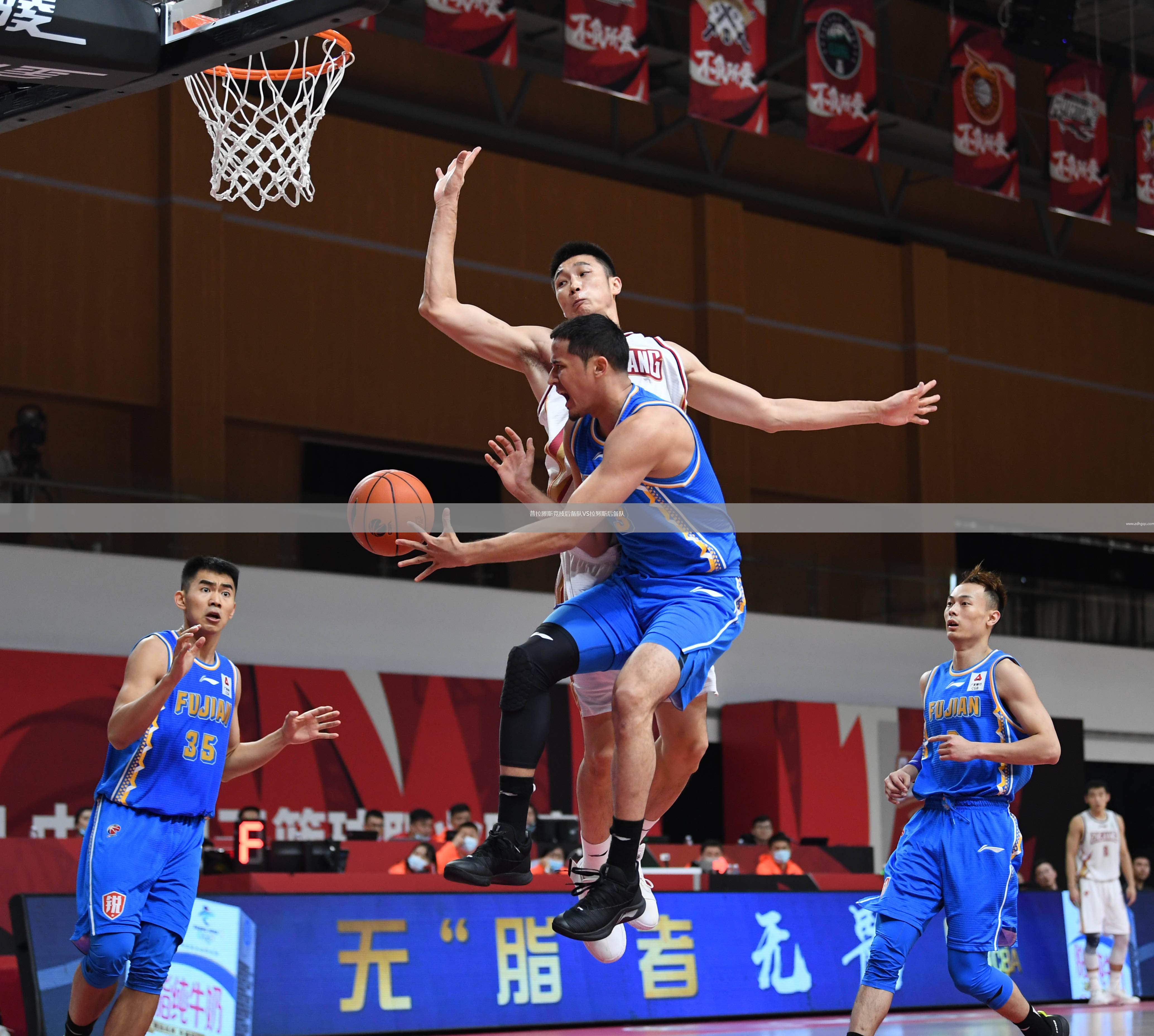 HSC漢諾威VS漢諾威96