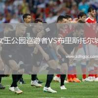 美國女足VS加拿大女足
