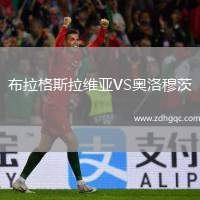 武漢三鎮(zhèn)B隊VS廣西藍航
